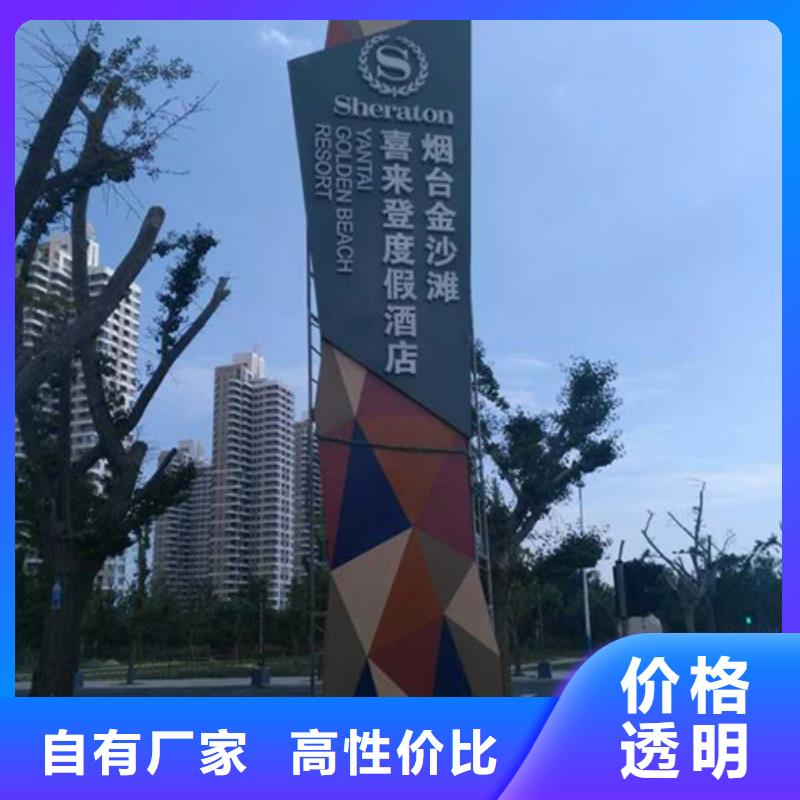 产业园精神堡垒畅销全国