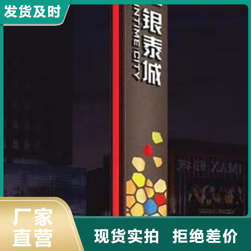 乡村精神堡垒源头好货