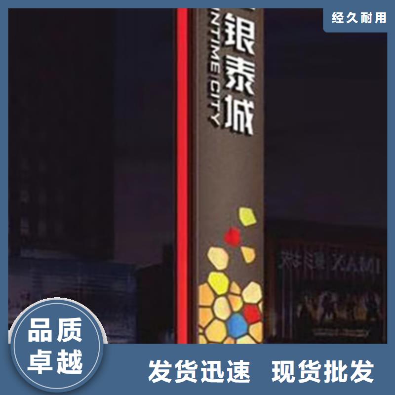 仿古精神堡垒支持定制