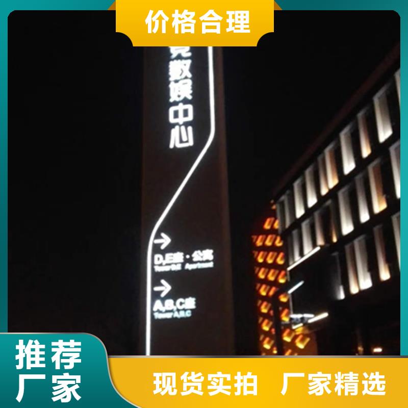 城镇精神堡垒施工队伍