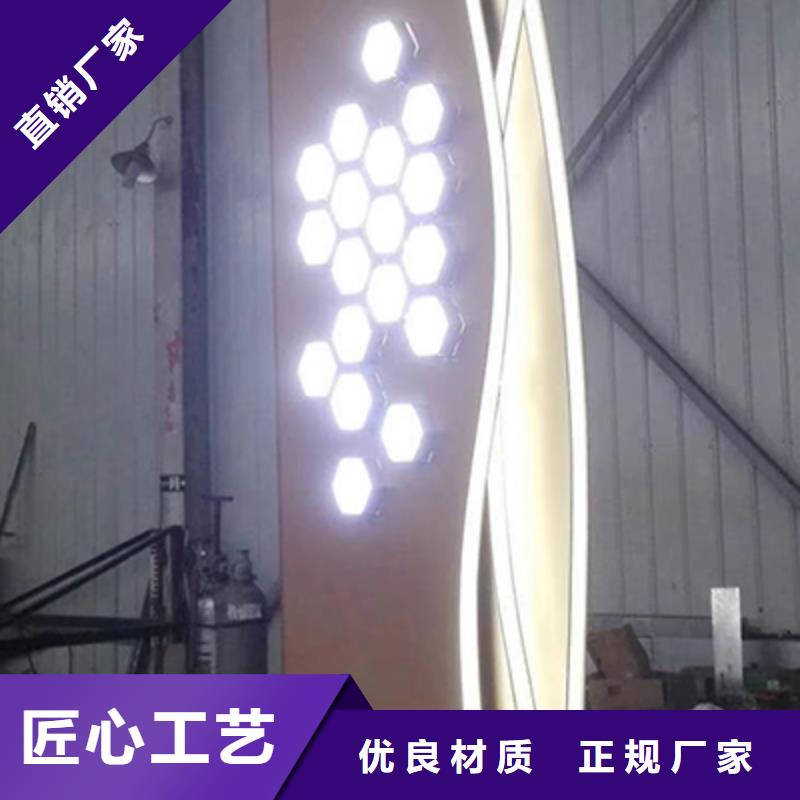 三沙市公园精神堡垒雕塑欢迎订购