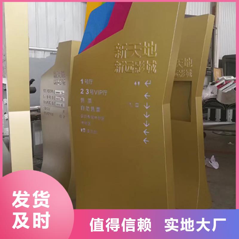 乐东县地产雕塑精神堡垒按需定制