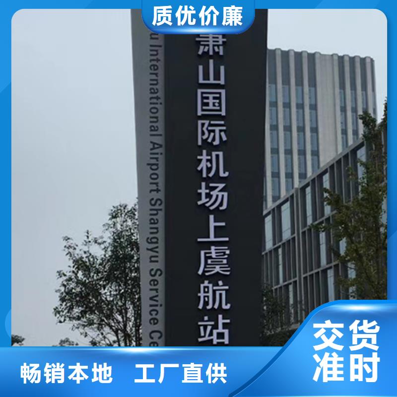 商场精神堡垒厂家