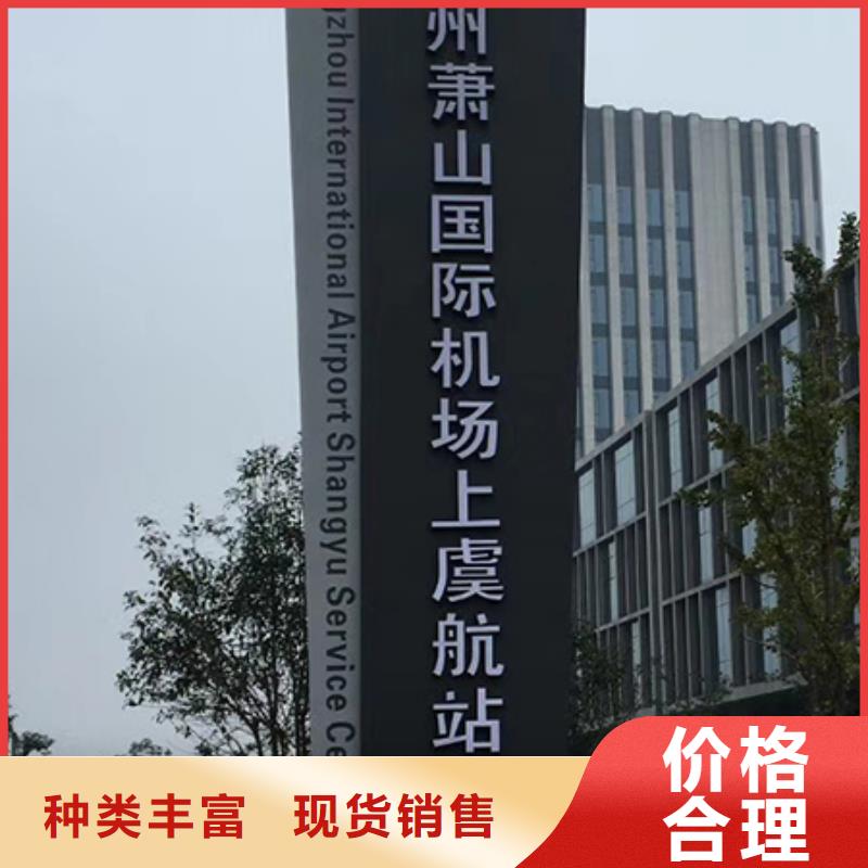 不锈钢雕塑精神堡垒发货及时
