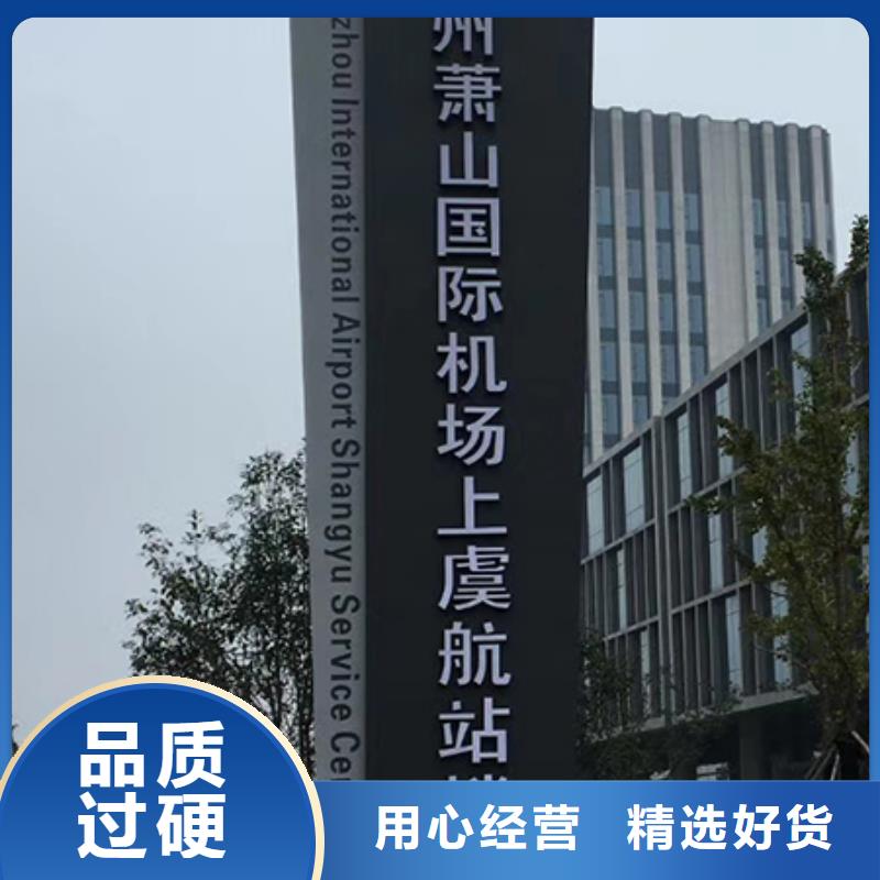 企业精神堡垒全国发货