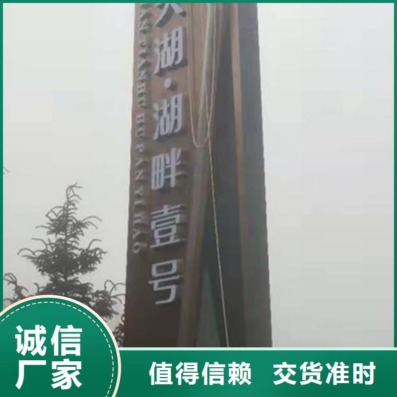 户外雕塑精神堡垒货真价实