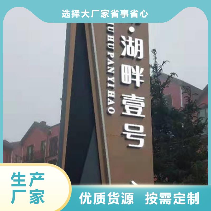 仿古精神堡垒性价比高