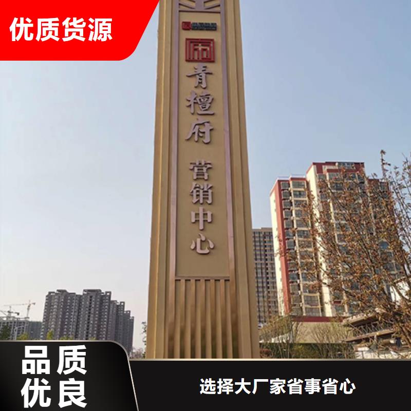 商场精神堡垒欢迎来电