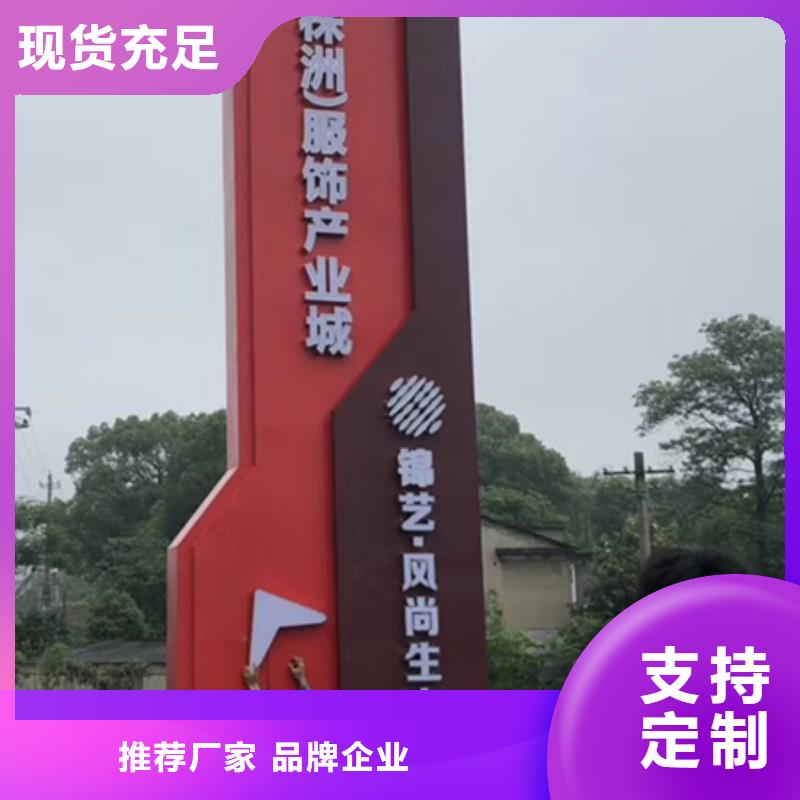 异形精神堡垒制作无中间商