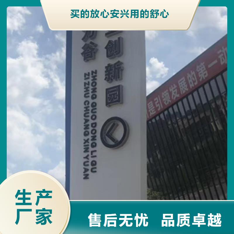 精神堡垒雕塑畅销全国