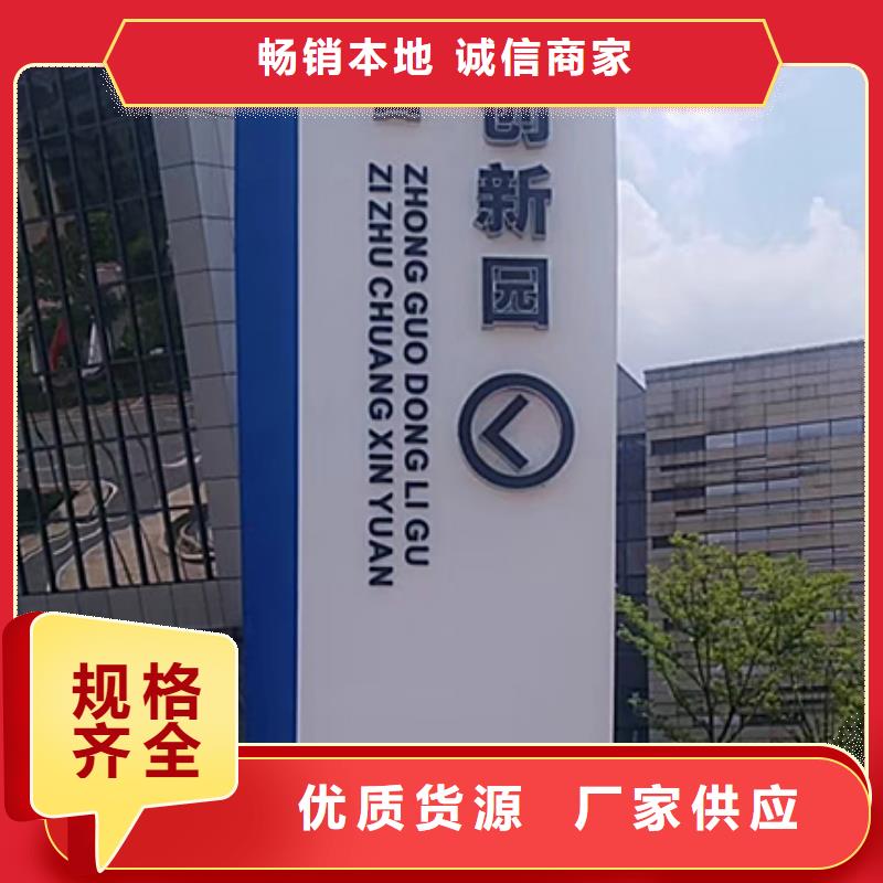 高端小区精神堡垒全国走货