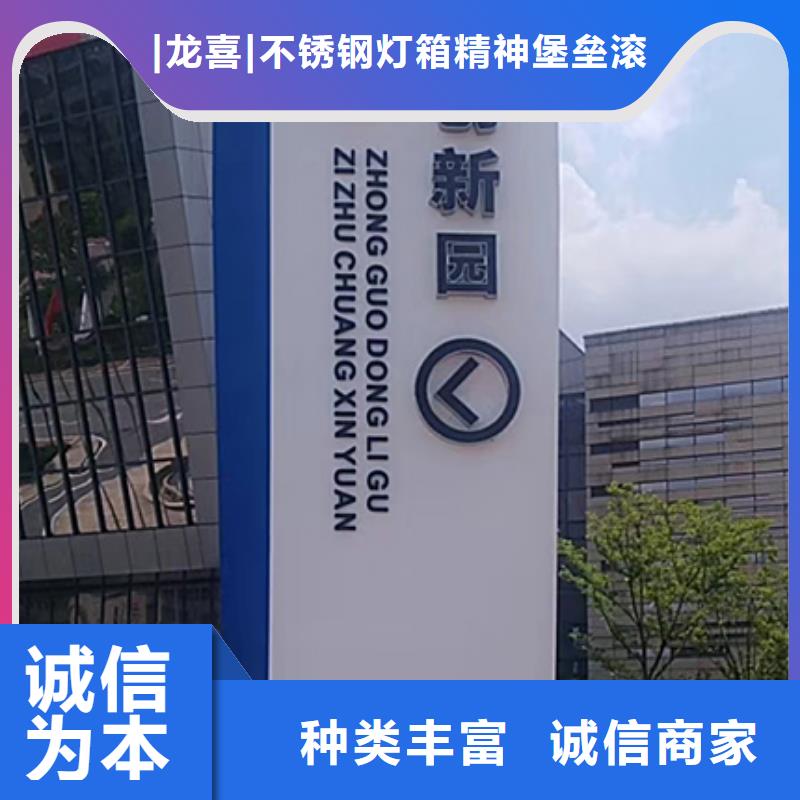 大型精神堡垒无中间商