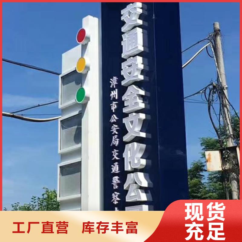 社区精神堡垒品质过关