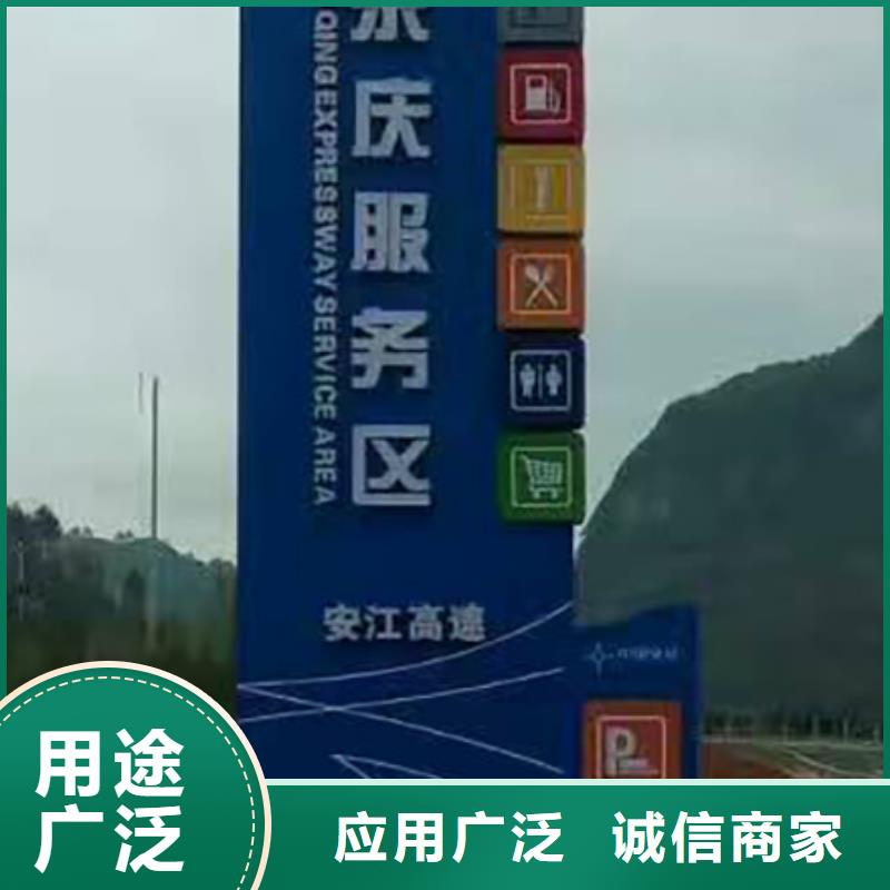 不锈钢精神堡垒雕塑无中间商