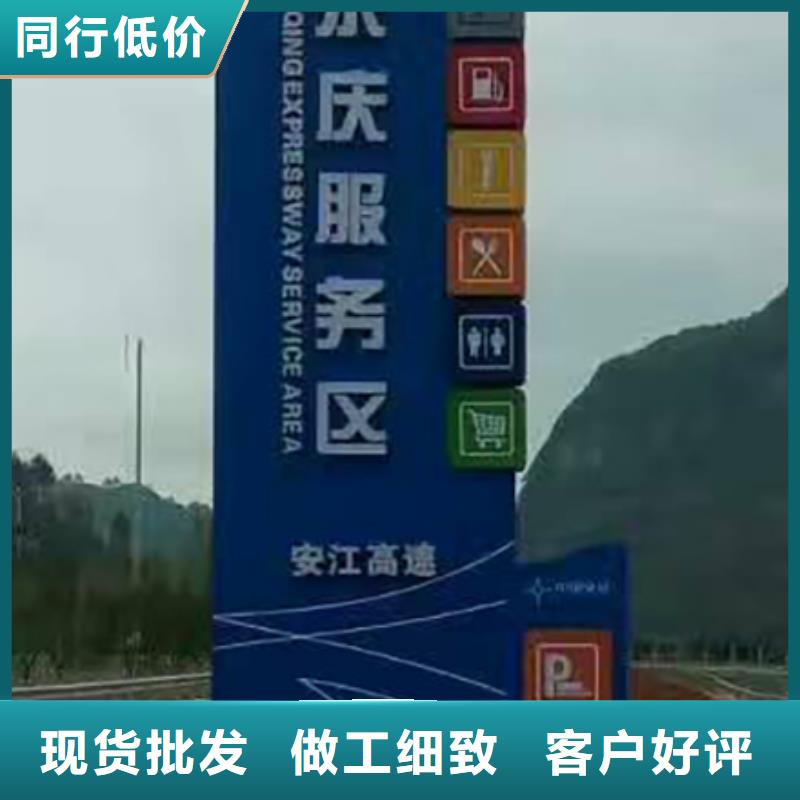 街道精神堡垒生产基地