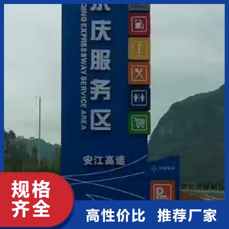 不锈钢精神堡垒货源