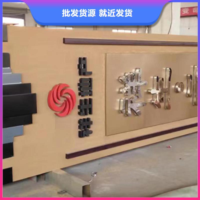 公园精神堡垒质量放心源头厂家