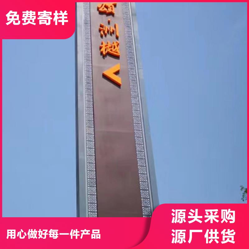 街道精神堡垒生产基地