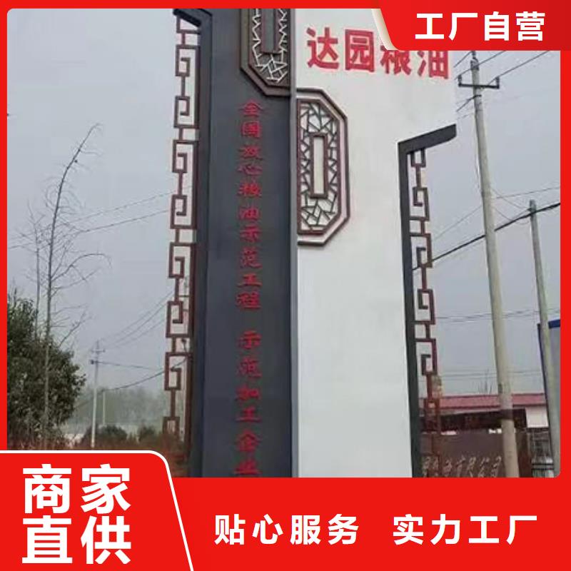 花光字体精神堡垒欢迎咨询