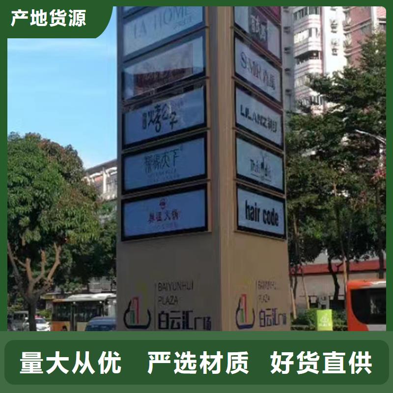 商场雕塑精神堡垒质量保证