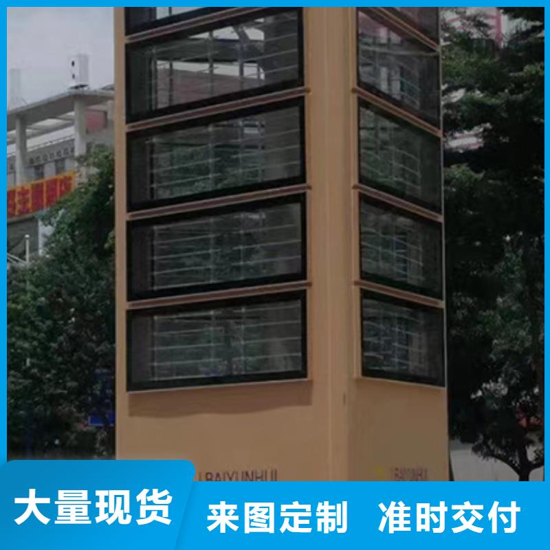 字体带亮精神堡垒设计