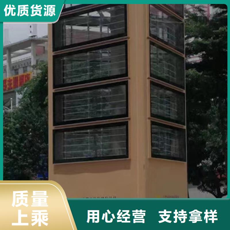 党建精神堡垒标牌品质过关