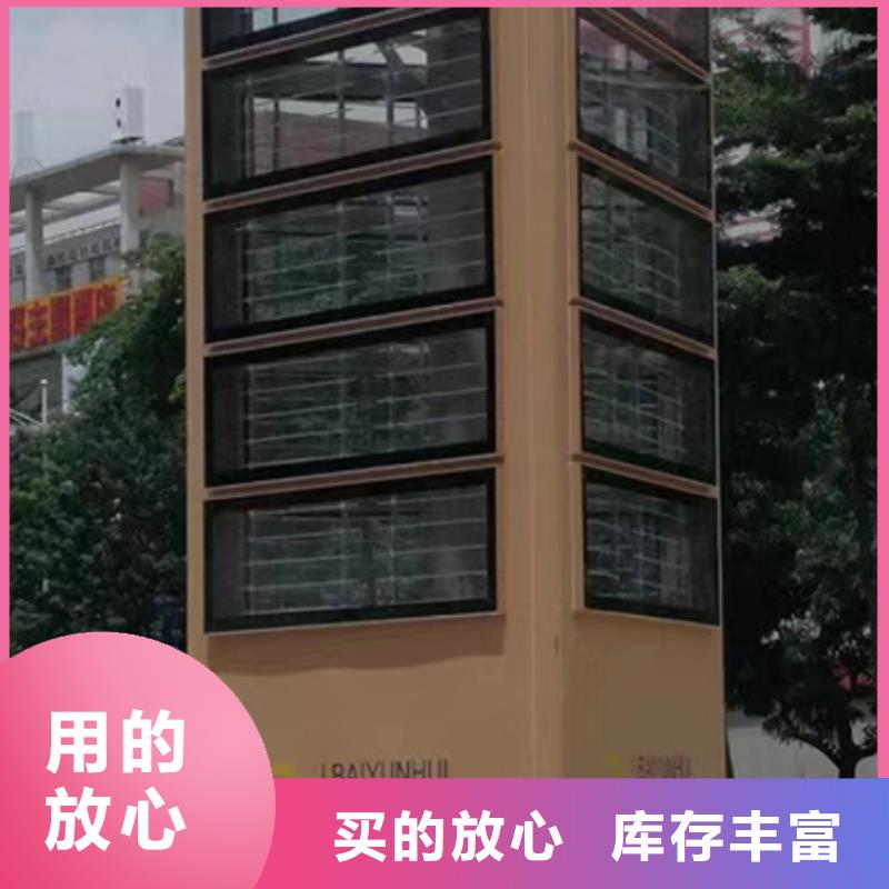 不锈钢精神堡垒学校