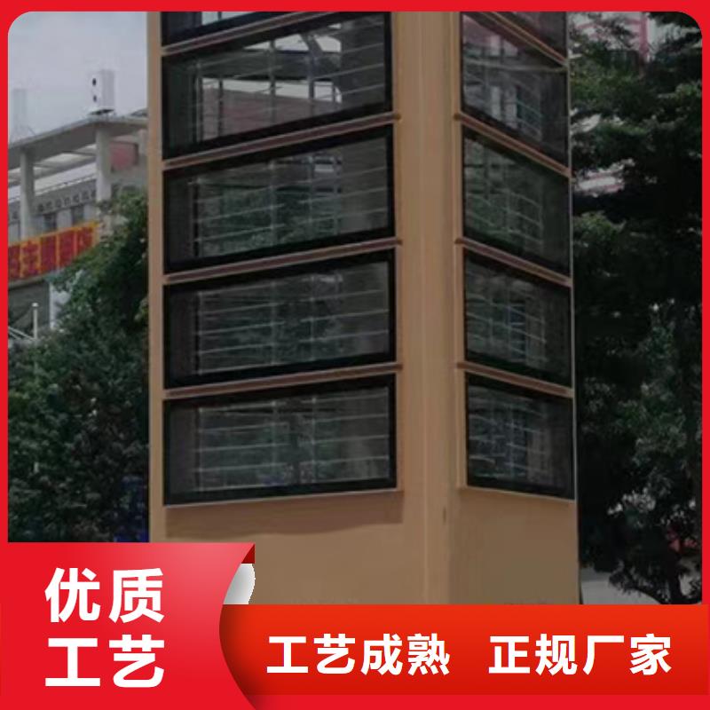 精神堡垒询问报价