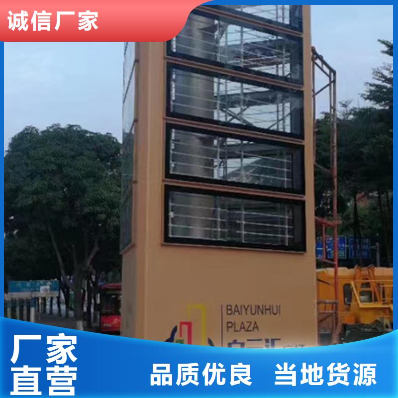 精神堡垒雕塑免费咨询