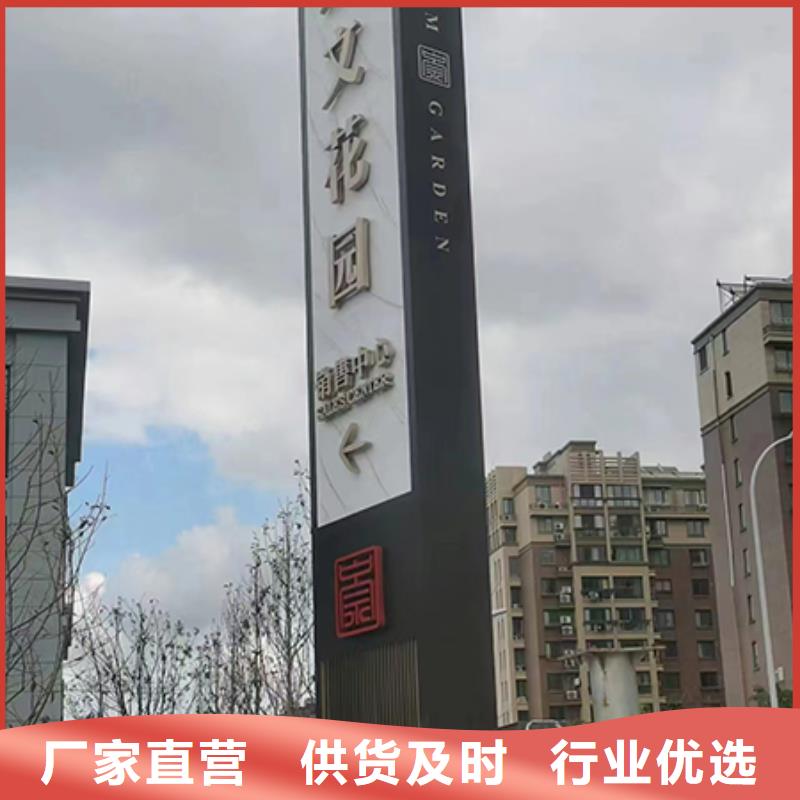 精神堡垒图片生产基地