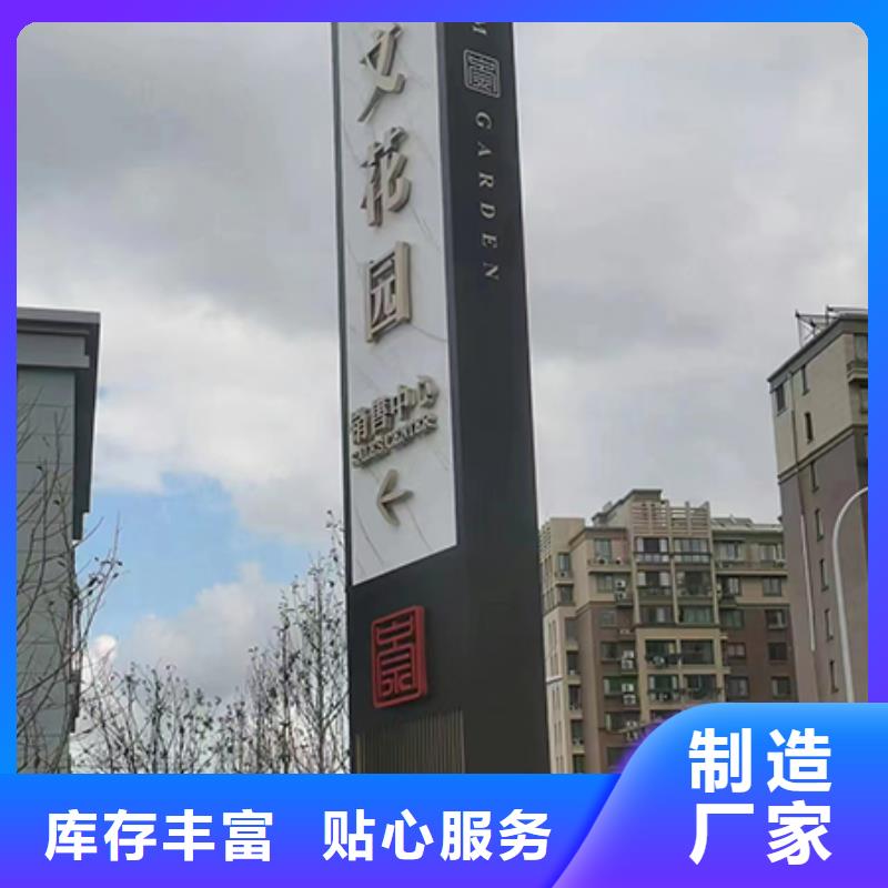 户外雕塑精神堡垒货真价实