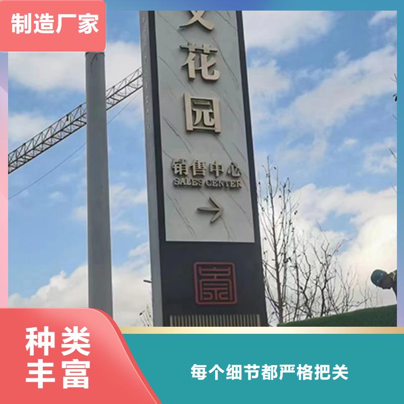 乡村雕塑精神堡垒解决方案