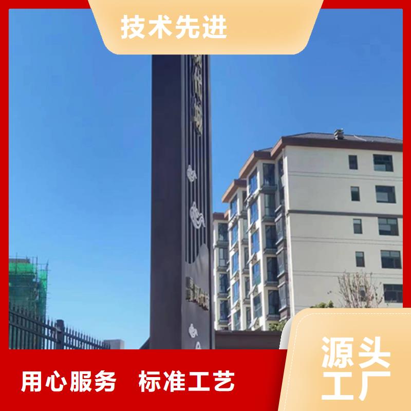 商场精神堡垒雕塑本地厂家