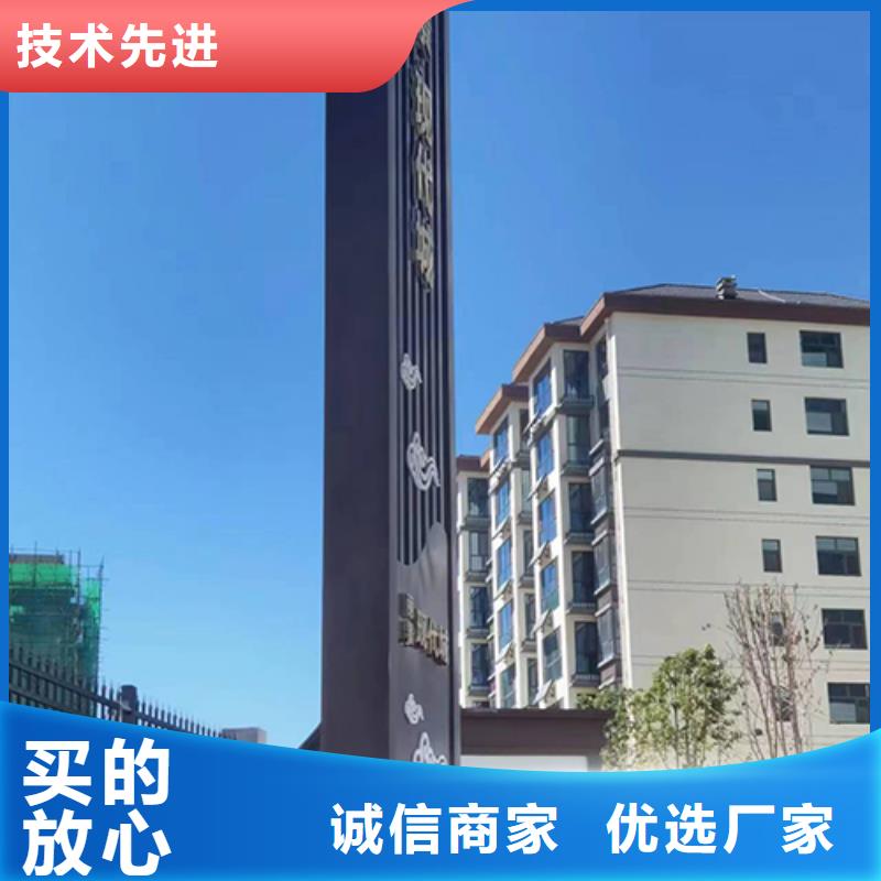 房地产精神堡垒雕塑欢迎咨询