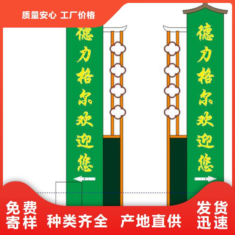 三沙市公园精神堡垒雕塑欢迎订购