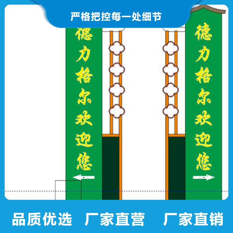精神堡垒雕塑畅销全国
