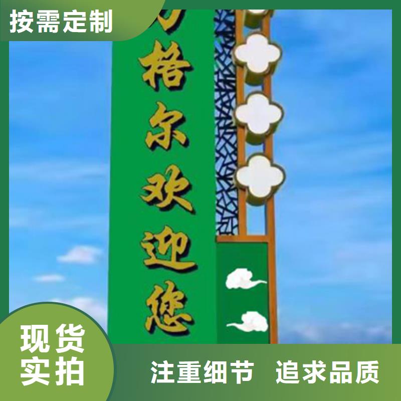 地产雕塑精神堡垒实力雄厚