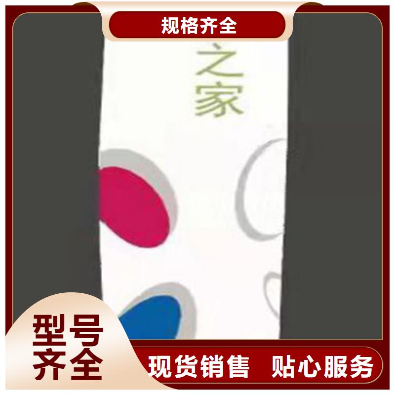 异形精神堡垒制作无中间商