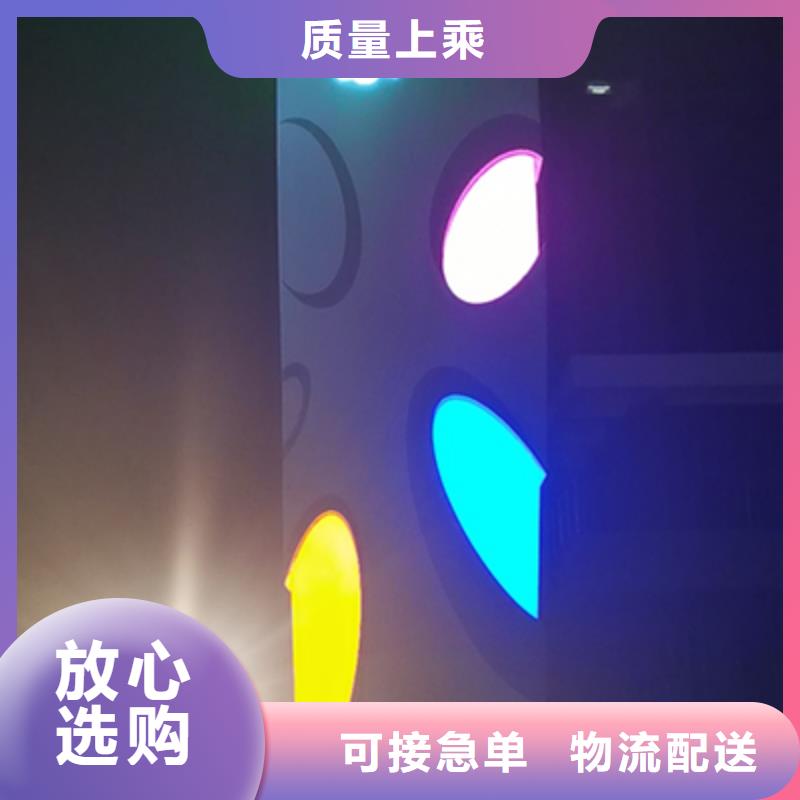 大型精神堡垒质量放心
