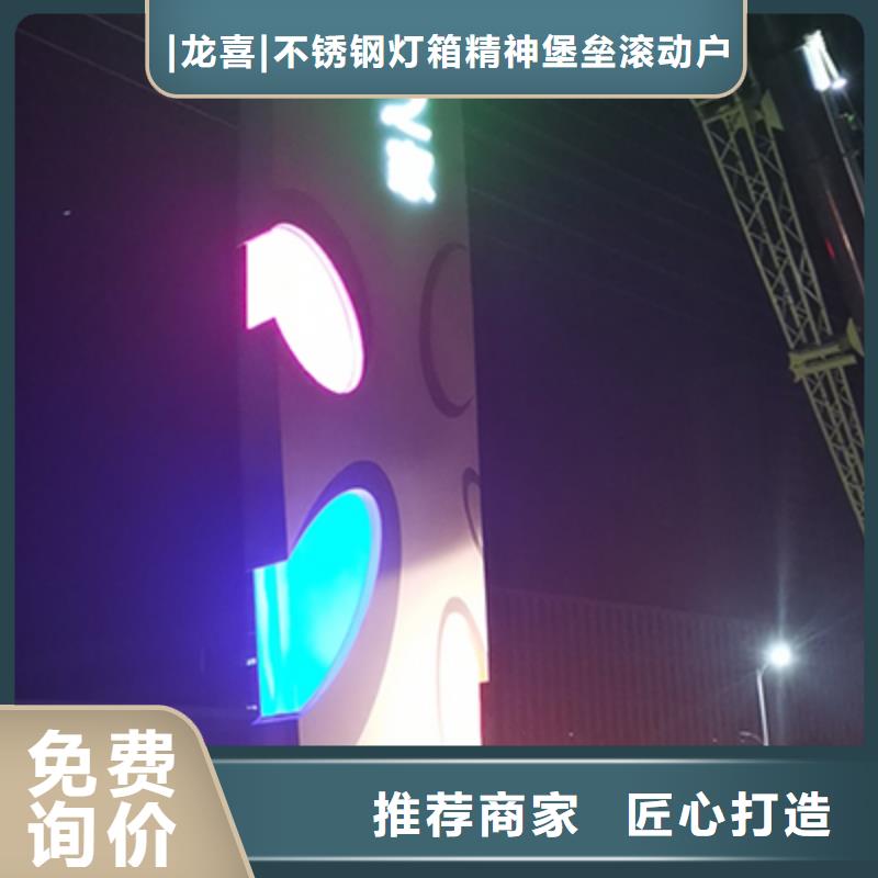 乡村精神堡垒欢迎订购