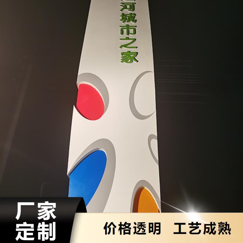 三沙市公园精神堡垒雕塑欢迎订购