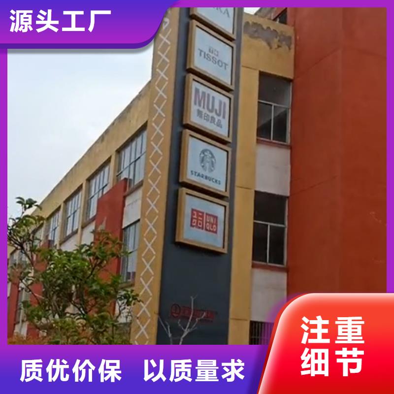落地精神堡垒实力雄厚