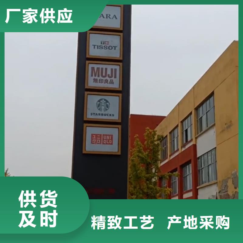 商场精神堡垒性价比高