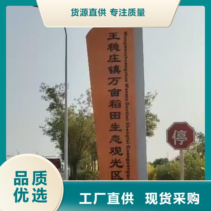社区精神堡垒性价比高