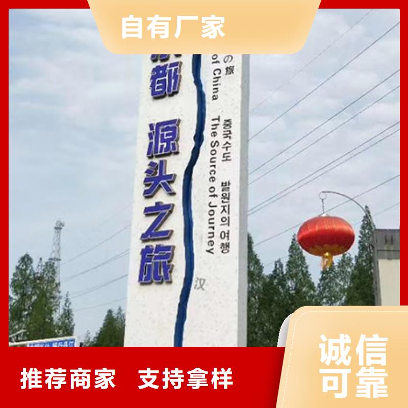 街道精神堡垒生产基地