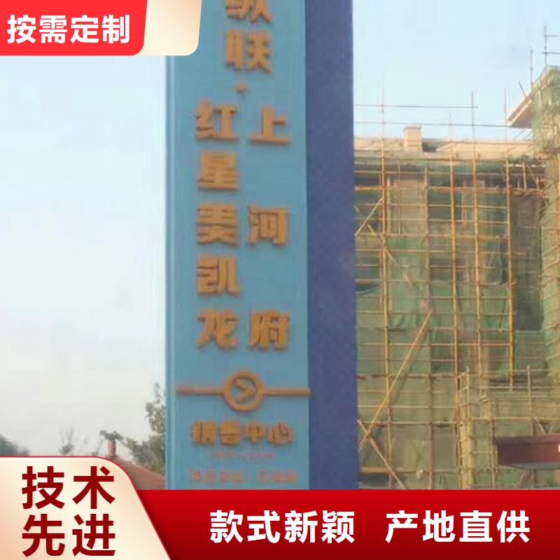 精神堡垒直销团队