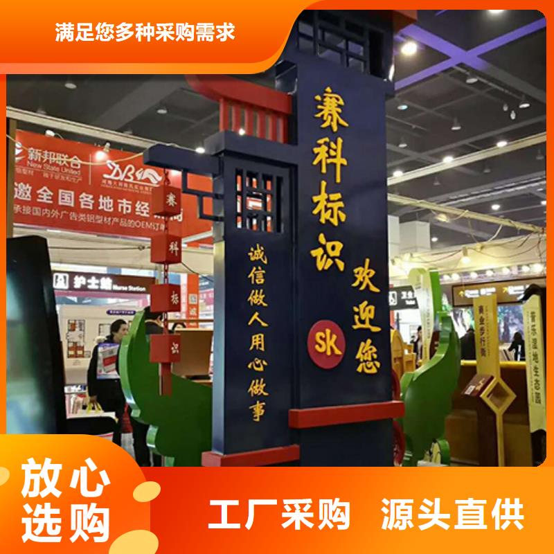 不锈钢精神堡垒雕塑无中间商