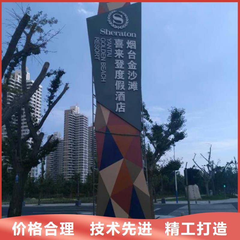 医院精神堡垒质量保证