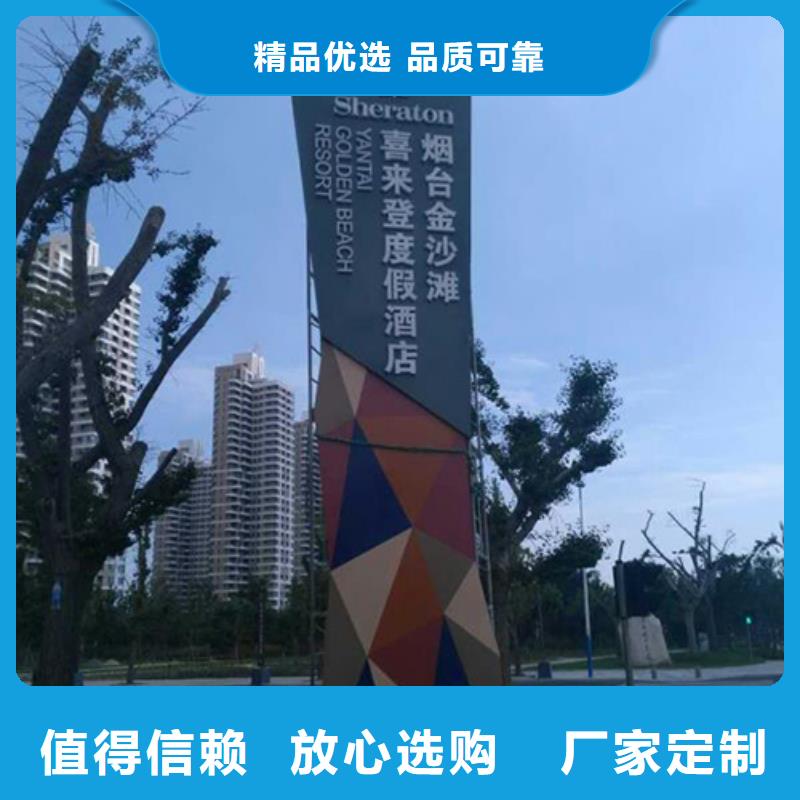 大型精神堡垒为您服务