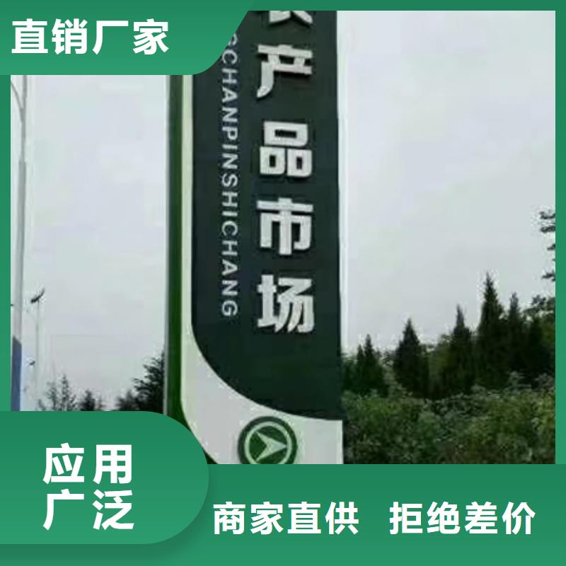 精神堡垒定制购买
